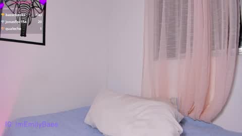 Snapshot of imemilybae chatting on May 19, 2026, 1:56 am Emily But you can tell me Emi online show from May 19, 2026, 1:56 am