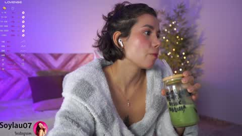 Snapshot of imjess_ chatting on December 6, 2024, 1:07 am imjess_ online show from December 6, 2024, 1:07 am