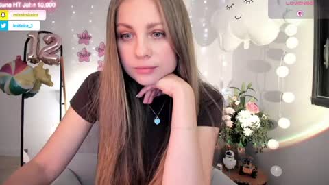 ImKeira online show from June 12, 2026, 5:56 pm