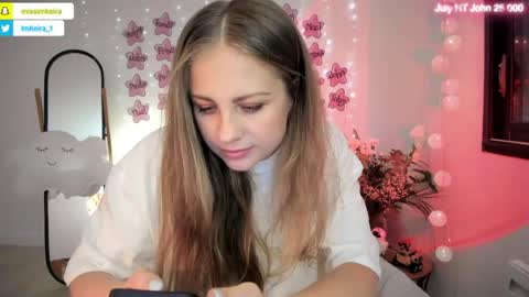 ImKeira online show from July 7, 2026, 8:46 pm