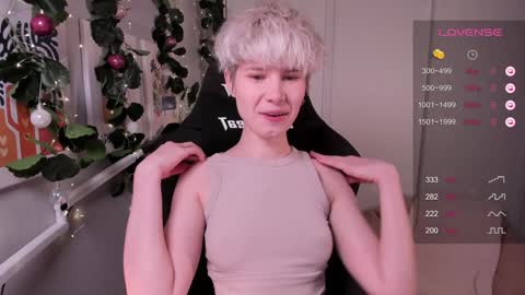 Snapshot of imnotmia chatting on December 5, 2024, 8:55 pm Mia online show from December 5, 2024, 8:55 pm