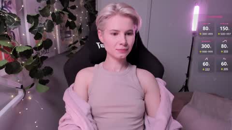 Snapshot of imnotmia chatting on January 23, 2025, 5:31 pm Mia online show from January 23, 2025, 5:31 pm