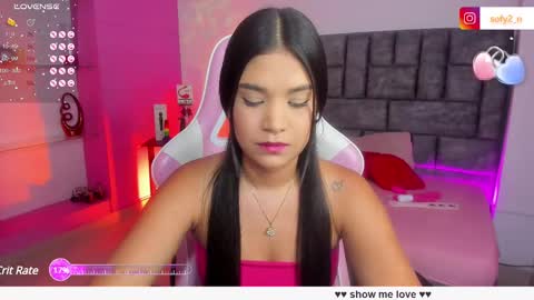 Snapshot of imsofy_1 chatting on March 12, 2025, 11:54 pm sofy online show from March 12, 2025, 11:54 pm