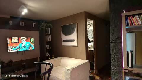 Snapshot of inannadelmar chatting on May 5, 2026, 8:28 pm Inanna del Mar online show from May 5, 2026, 8:28 pm