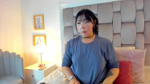 inara_ online show from March 26, 2026, 7:41 pm