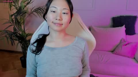 INARI online show from February 2, 2025, 5:04 pm