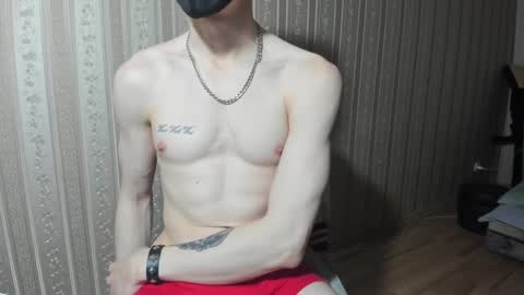 Snapshot of incredibleguy1 chatting on December 2, 2024, 5:59 pm IncredibleGuy online show from December 2, 2024, 5:59 pm