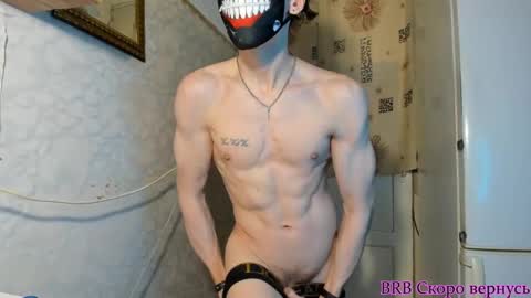 Snapshot of incredibleguy1 chatting on March 2, 2025, 1:38 pm IncredibleGuy online show from March 2, 2025, 1:38 pm