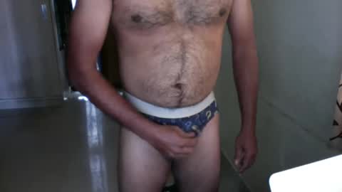 Give me what I want and Ill give you what you crave. online show from December 15, 2025, 8:51 am