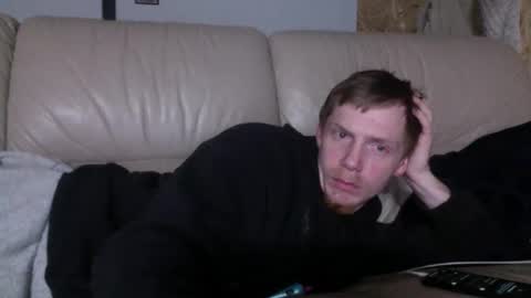 Snapshot of ineed2findq chatting on December 20, 2025, 8:43 am ineed2findq online show from December 20, 2025, 8:43 am