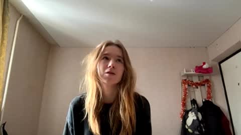 Snapshot of inespacheco chatting on March 12, 2026, 12:11 pm Sofia online show from March 12, 2026, 12:11 pm