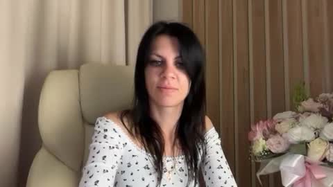 InjaAtHome online show from July 16, 2026, 12:16 am