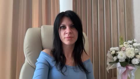 InjaAtHome online show from July 21, 2026, 3:20 am