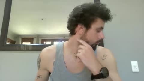 Snapshot of inkedfeet chatting on September 29, 2025, 1:49 pm inkedfeet online show from September 29, 2025, 1:49 pm