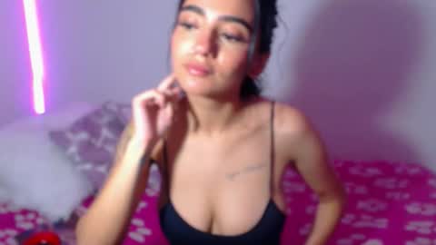 Abril online show from December 23, 2025, 2:31 am