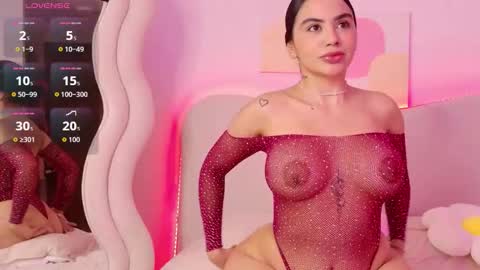 SELENA  online show from October 30, 2025, 2:29 pm