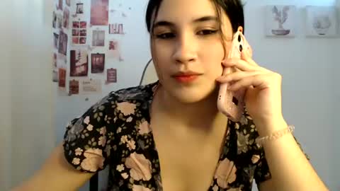 Snapshot of inocentheaven chatting on July 13, 2026, 7:49 pm Celeste online show from July 13, 2026, 7:49 pm