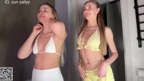 Sully and Kate online show from February 8, 2026, 2:42 pm