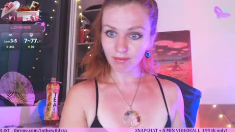 Snapshot of inthewildxxx chatting on June 1, 2026, 12:29 pm Cassie online show from June 1, 2026, 12:29 pm