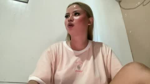 Snapshot of into_the_nightxxx chatting on July 17, 2026, 1:56 am KATH online show from July 17, 2026, 1:56 am
