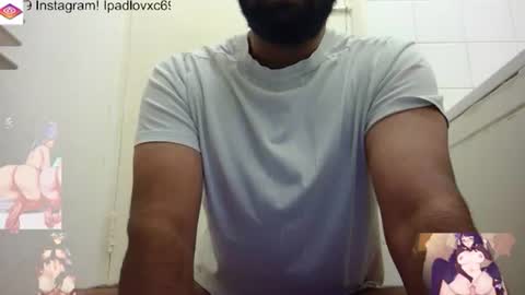 Snapshot of ipadlovxc69 chatting on December 4, 2025, 10:07 pm ipadlovxc69 online show from December 4, 2025, 10:07 pm