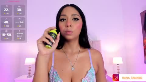 IRINA  online show from January 31, 2025, 2:07 pm