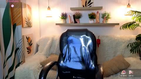 iris  online show from January 31, 2025, 12:06 am