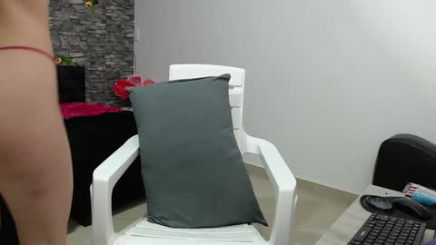 Snapshot of iris_joi chatting on December 18, 2024, 2:21 am Iirs online show from December 18, 2024, 2:21 am