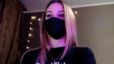 Lily online show from February 5, 2026, 6:01 pm