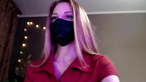 Lily online show from April 29, 2026, 5:41 pm