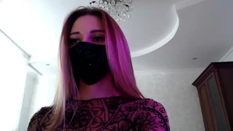 Snapshot of iris_lave chatting on June 21, 2026, 3:36 pm Lily online show from June 21, 2026, 3:36 pm