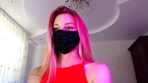 Snapshot of iris_lave chatting on June 22, 2026, 5:10 pm Lily online show from June 22, 2026, 5:10 pm