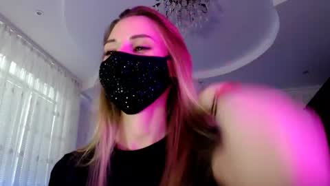 Snapshot of iris_lave chatting on June 24, 2026, 5:56 pm Lily online show from June 24, 2026, 5:56 pm