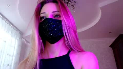 Snapshot of iris_lave chatting on June 27, 2026, 5:29 pm Lily online show from June 27, 2026, 5:29 pm