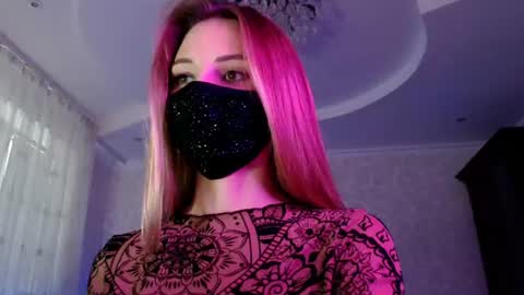 Snapshot of iris_lave chatting on June 28, 2026, 6:03 pm Lily online show from June 28, 2026, 6:03 pm