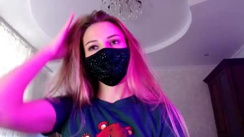 Snapshot of iris_lave chatting on June 30, 2026, 2:40 pm Lily online show from June 30, 2026, 2:40 pm