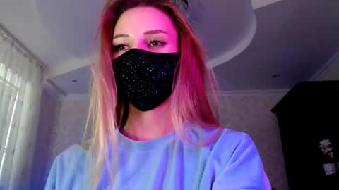Snapshot of iris_lave chatting on July 8, 2026, 5:50 pm Lily online show from July 8, 2026, 5:50 pm