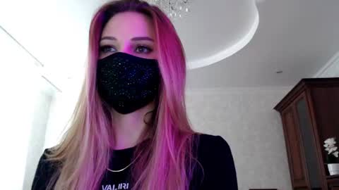 Snapshot of iris_lave chatting on July 9, 2026, 2:10 pm Lily online show from July 9, 2026, 2:10 pm