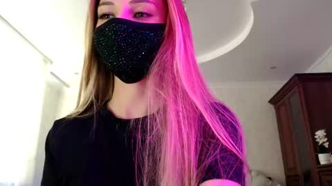 Snapshot of iris_lave chatting on July 14, 2026, 3:18 pm Lily online show from July 14, 2026, 3:18 pm
