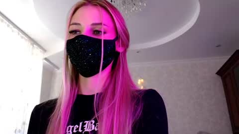 Snapshot of iris_lave chatting on July 23, 2026, 2:37 pm Lily online show from July 23, 2026, 2:37 pm