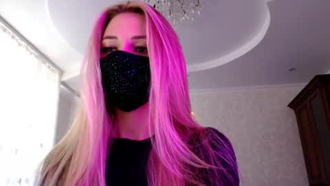 Snapshot of iris_lave chatting on July 27, 2026, 12:12 pm Lily online show from July 27, 2026, 12:12 pm