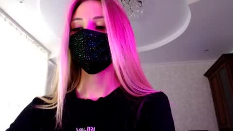 Snapshot of iris_lave chatting on July 28, 2026, 12:01 pm Lily online show from July 28, 2026, 12:01 pm