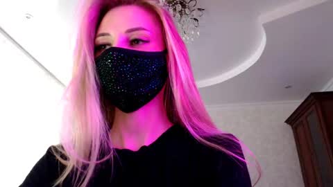Snapshot of iris_lave chatting on July 28, 2026, 12:48 pm Lily online show from July 28, 2026, 12:48 pm