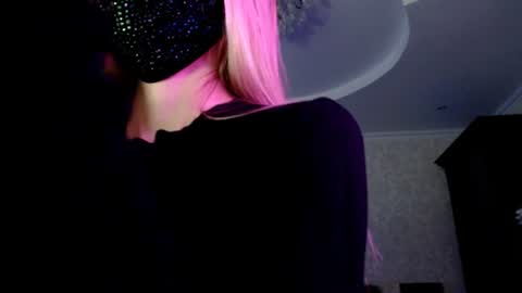 Snapshot of iris_lave chatting on July 28, 2026, 6:20 pm Lily online show from July 28, 2026, 6:20 pm