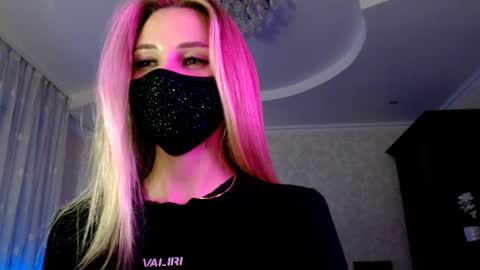 Snapshot of iris_lave chatting on July 28, 2026, 7:39 pm Lily online show from July 28, 2026, 7:39 pm