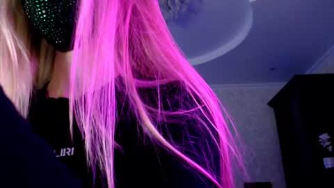Snapshot of iris_lave chatting on July 28, 2026, 8:52 pm Lily online show from July 28, 2026, 8:52 pm