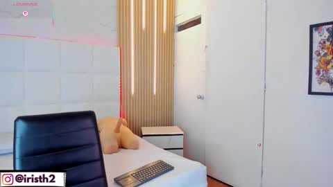 Iris online show from November 11, 2025, 3:50 am