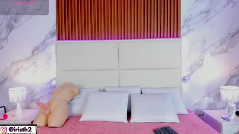Iris online show from April 27, 2026, 4:54 am