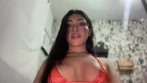 iriss_fox online show from February 5, 2026, 3:55 am