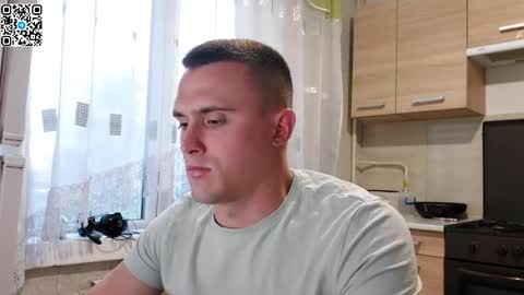 Anton online show from April 27, 2026, 5:11 pm